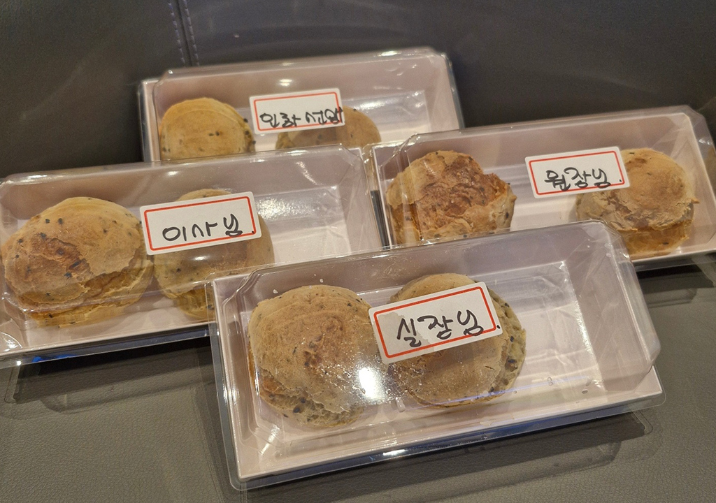 공지사항 썸네일