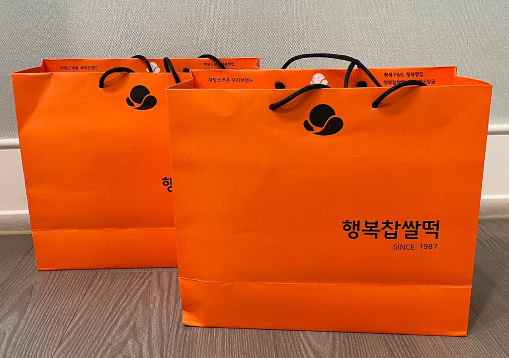 공지사항 썸네일
