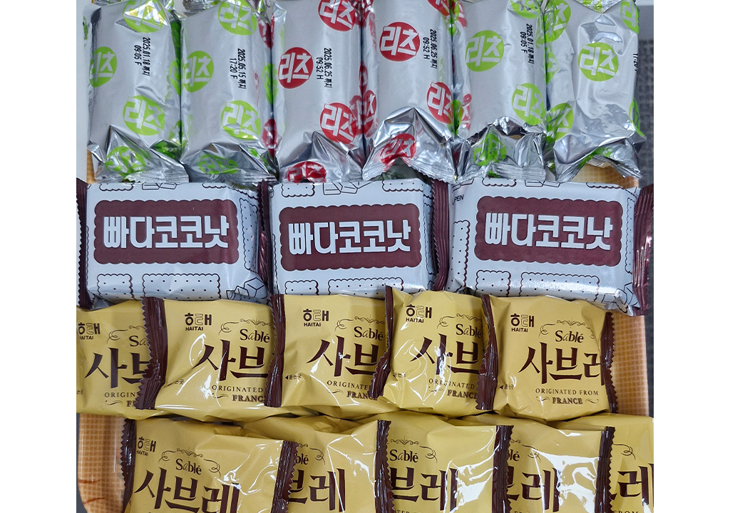 공지사항 썸네일