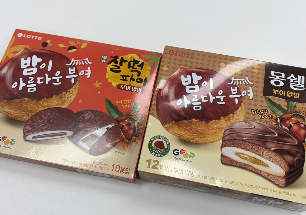 공지사항 썸네일