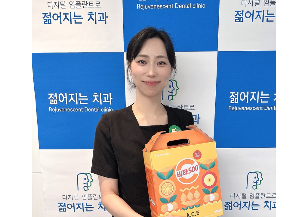 공지사항 썸네일