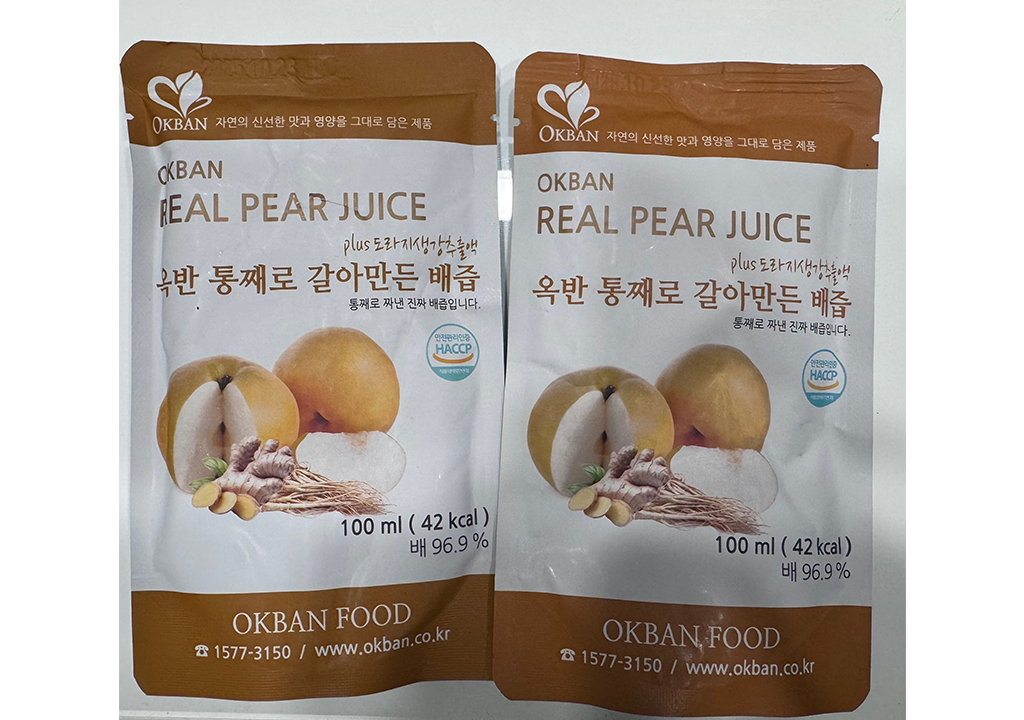 공지사항 썸네일