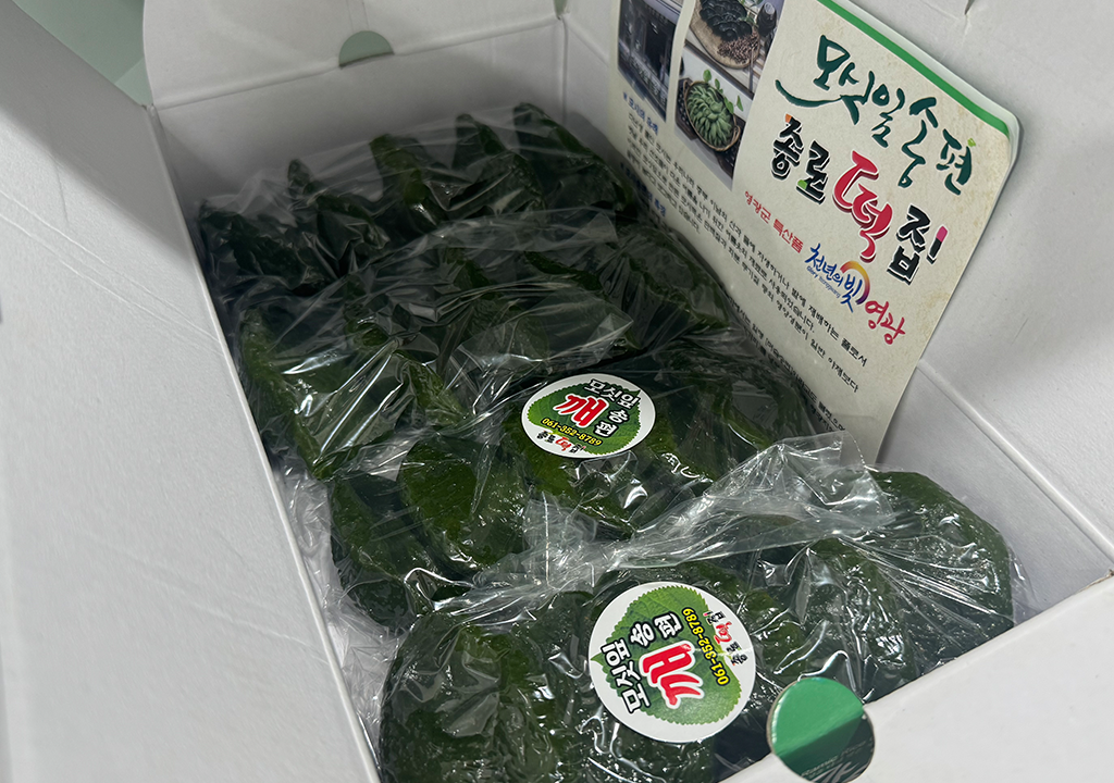 공지사항 썸네일