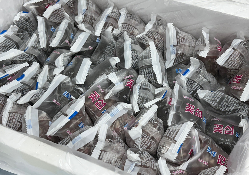 공지사항 썸네일