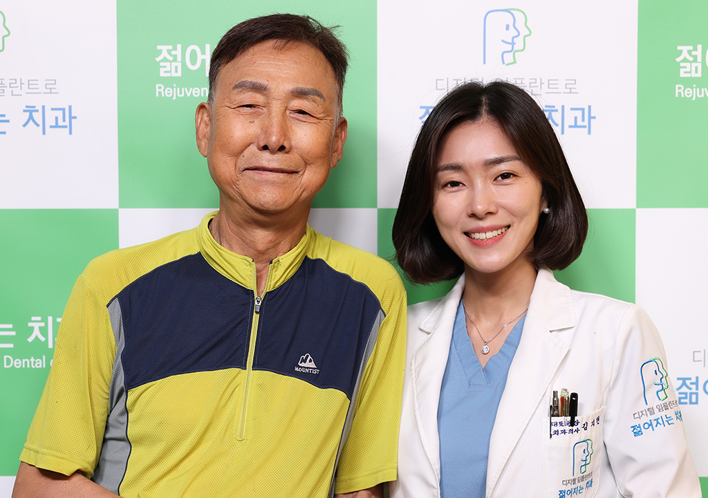 공지사항 썸네일