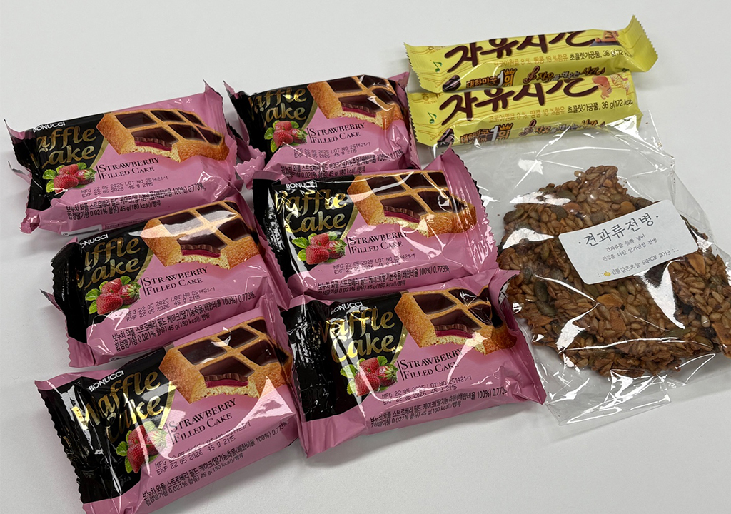 공지사항 썸네일