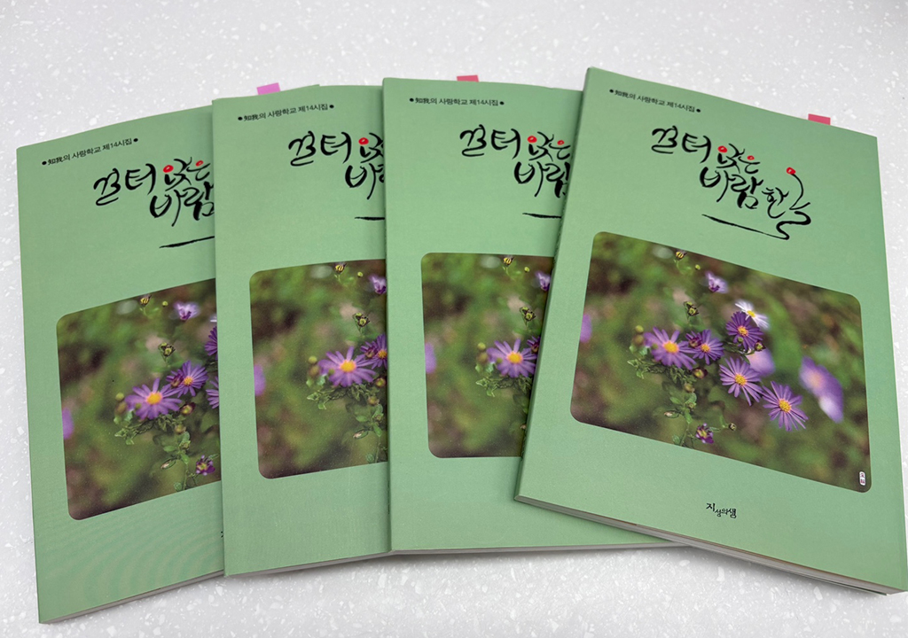 공지사항 썸네일