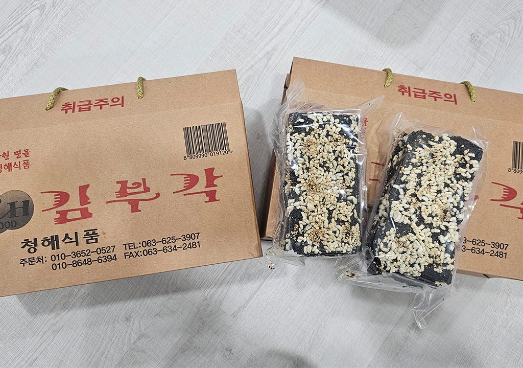 공지사항 썸네일