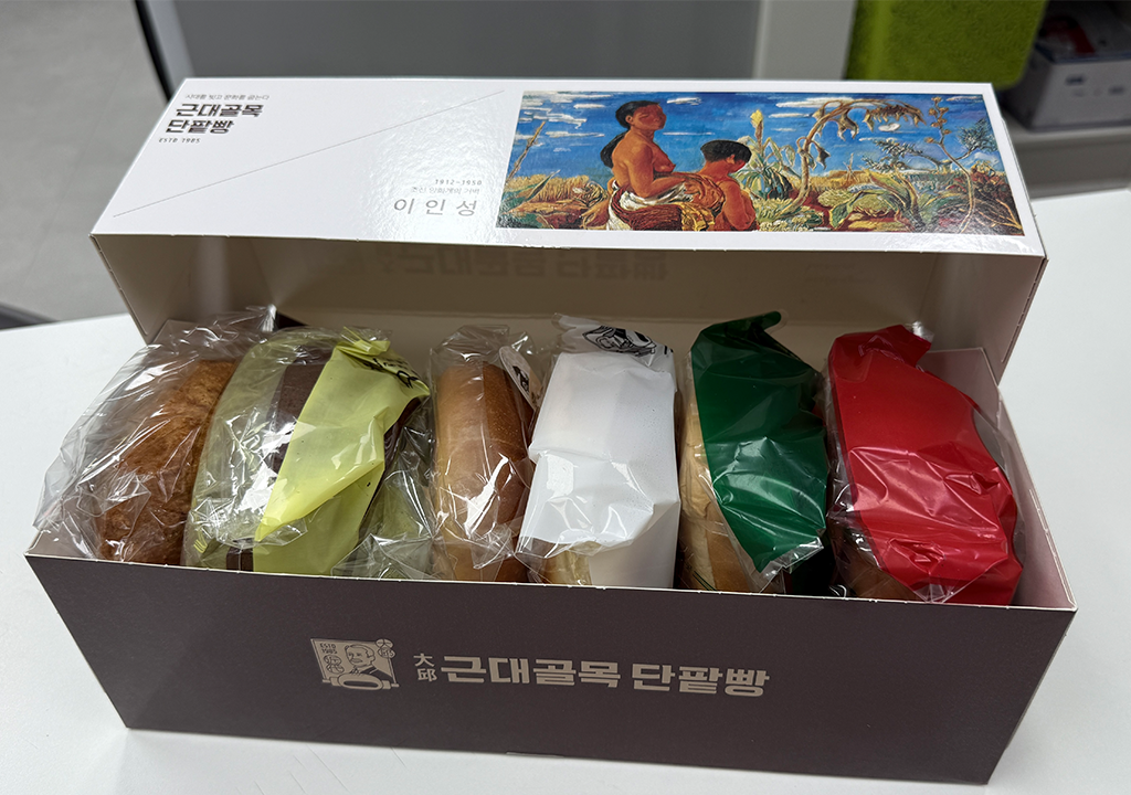 공지사항 썸네일