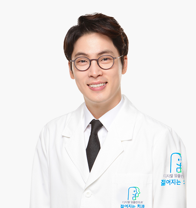 구강외과 하석민 대표원장