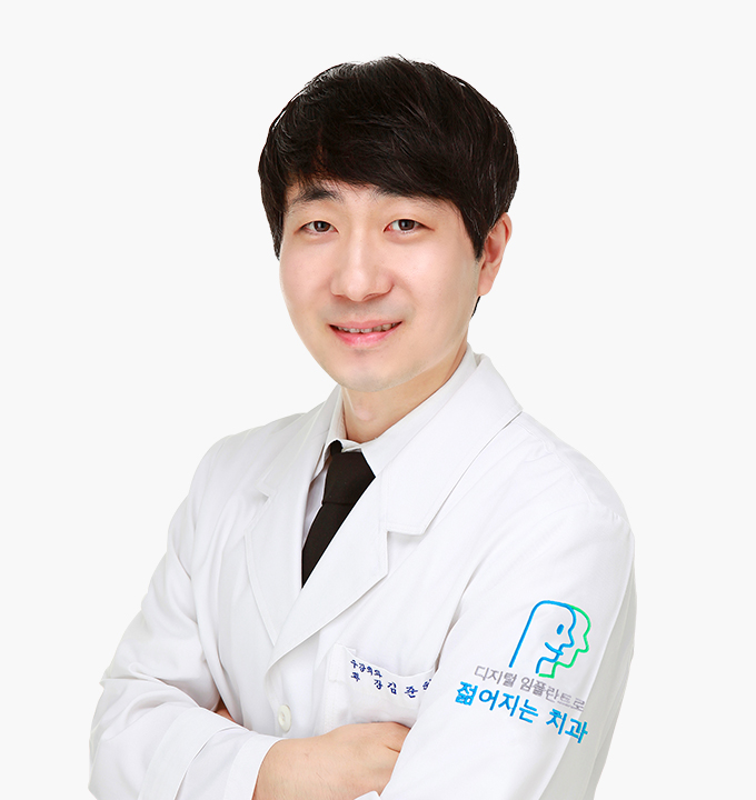 구강외과 하석민 대표원장