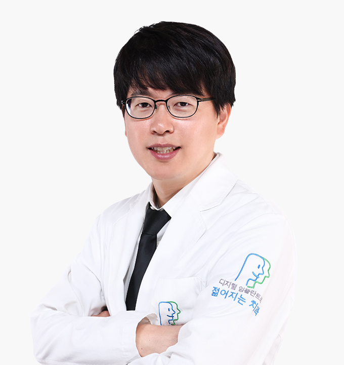 구강외과 하석민 대표원장