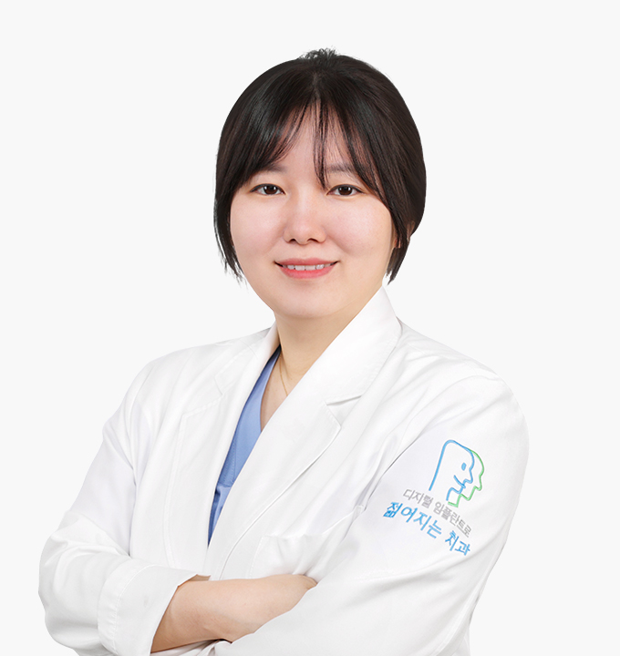 구강외과 하석민 대표원장