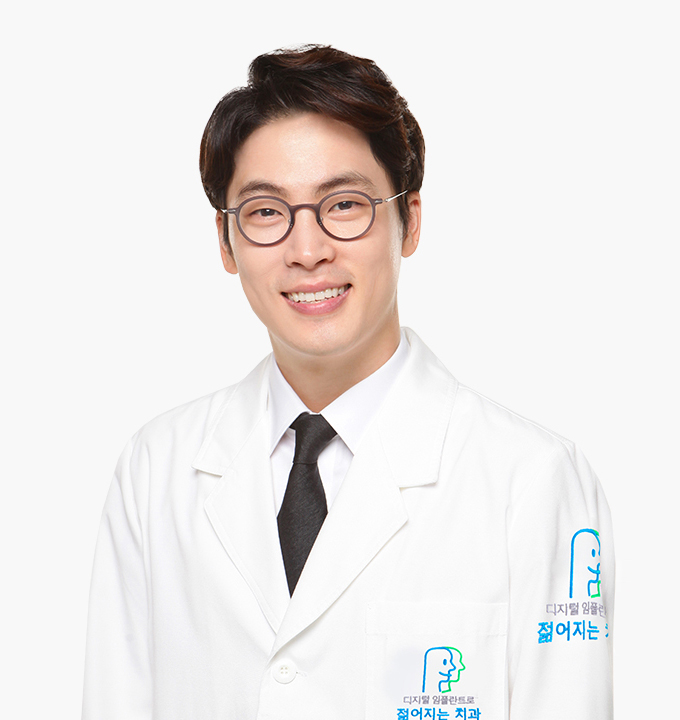 구강외과 하석민 대표원장