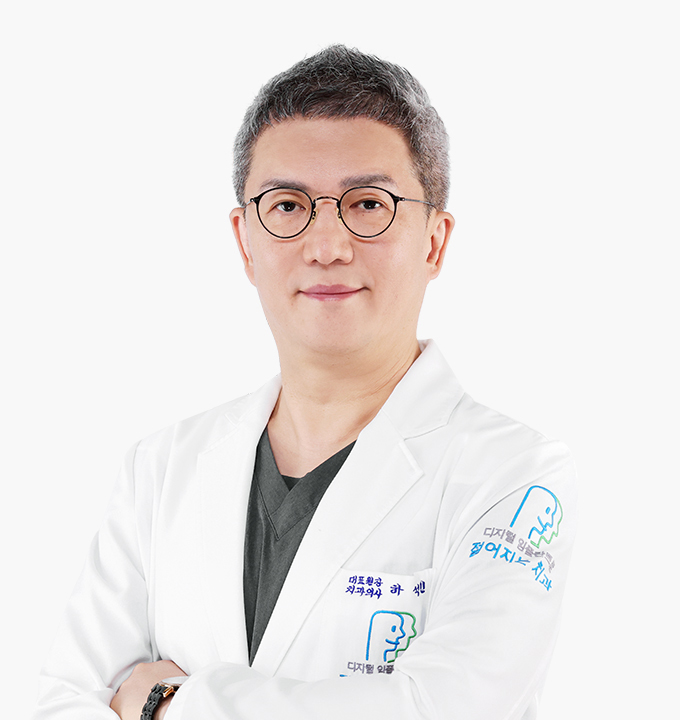 구강외과 하석민 대표원장