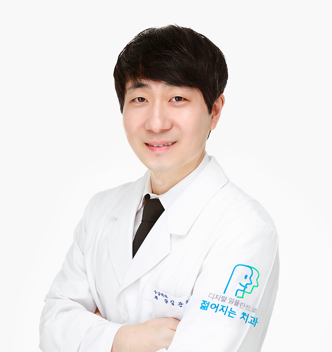 구강외과 하석민 대표원장