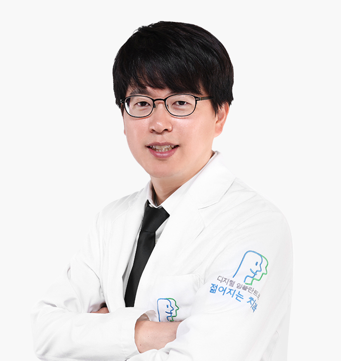 구강외과 하석민 대표원장