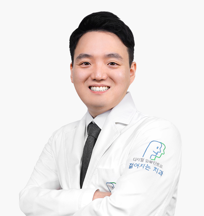 구강외과 하석민 대표원장