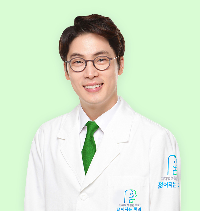 구강외과 하석민 대표원장