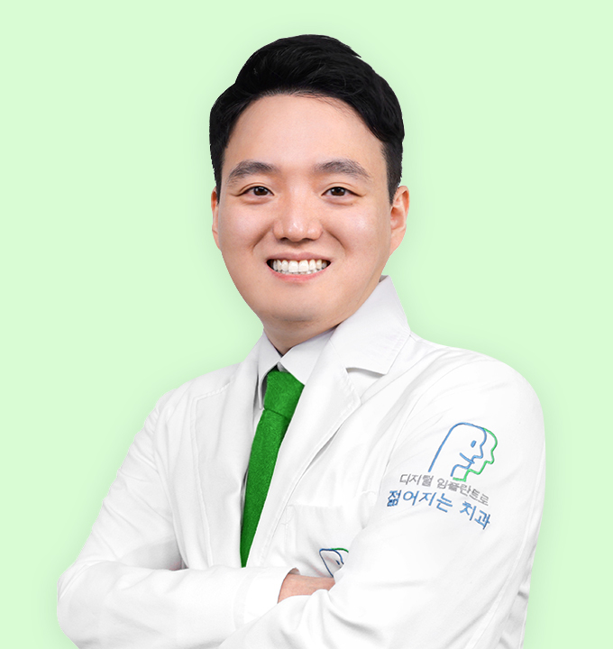 구강외과 하석민 대표원장