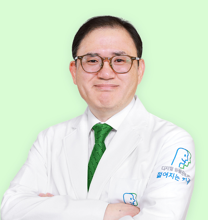 구강외과 하석민 대표원장