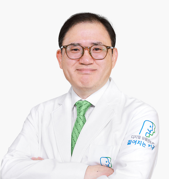 구강외과 하석민 대표원장