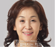 강OO님