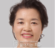 강OO님