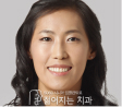 강OO님