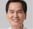강OO님