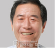 강OO님
