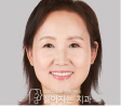 강OO님