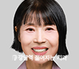 강OO님