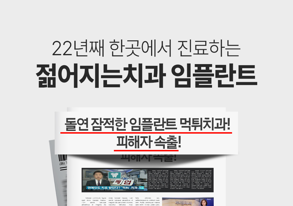 공지사항 썸네일