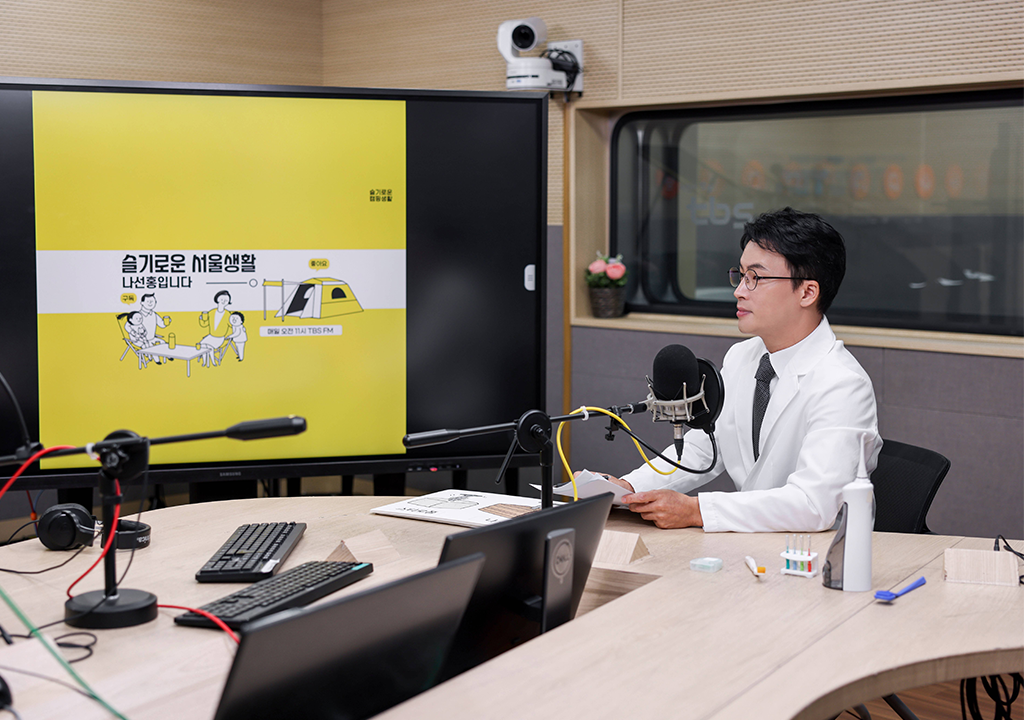 공지사항 썸네일