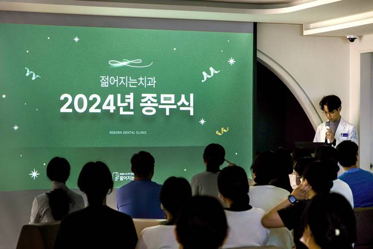 공지사항 썸네일