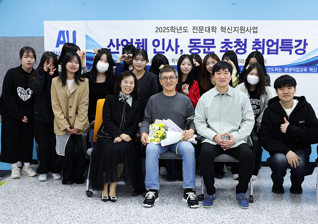 공지사항 썸네일