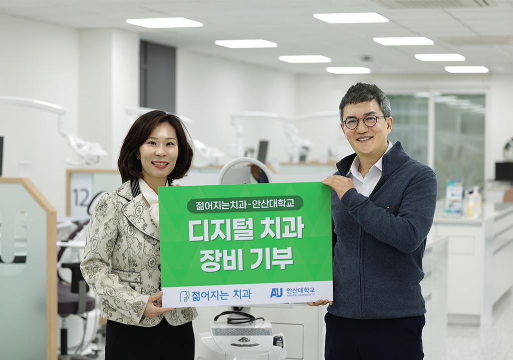 공지사항 썸네일
