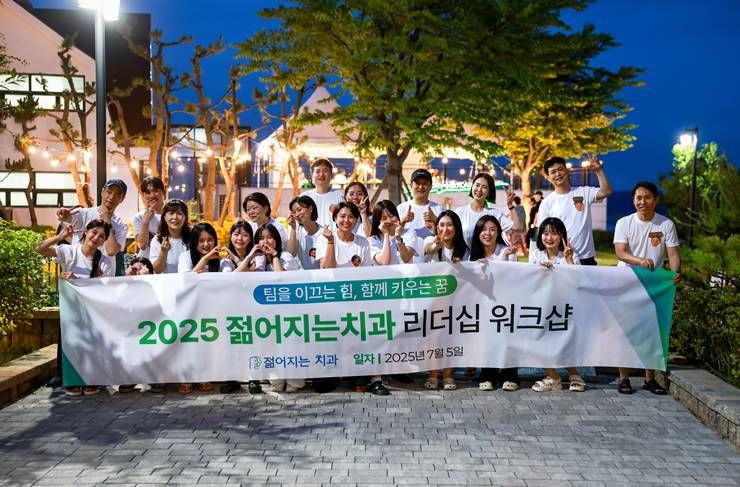 공지사항 썸네일