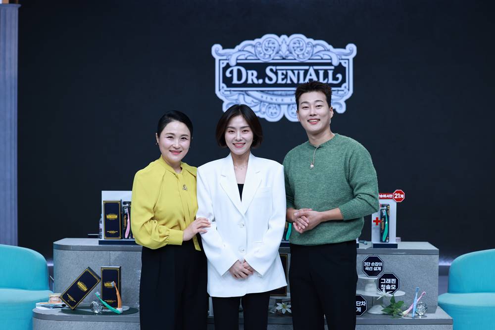 공지사항 썸네일