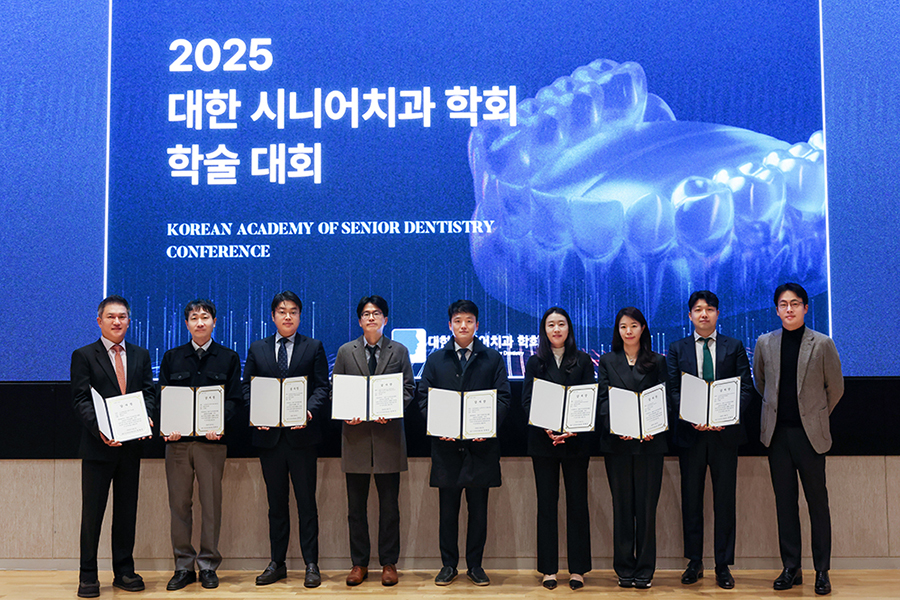 공지사항 썸네일