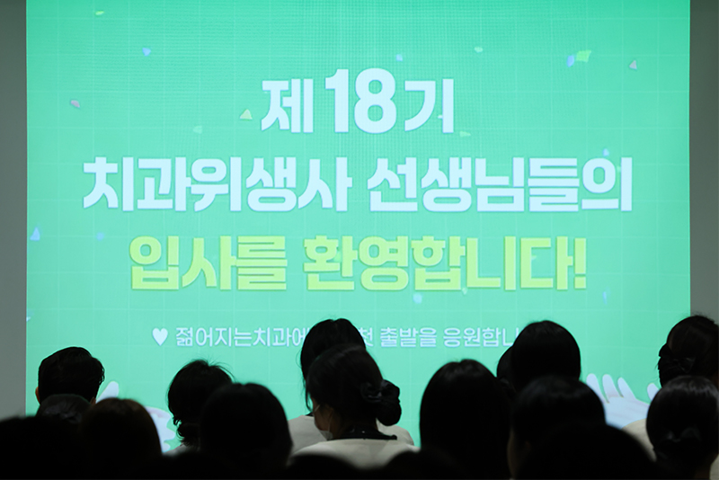 공지사항 썸네일