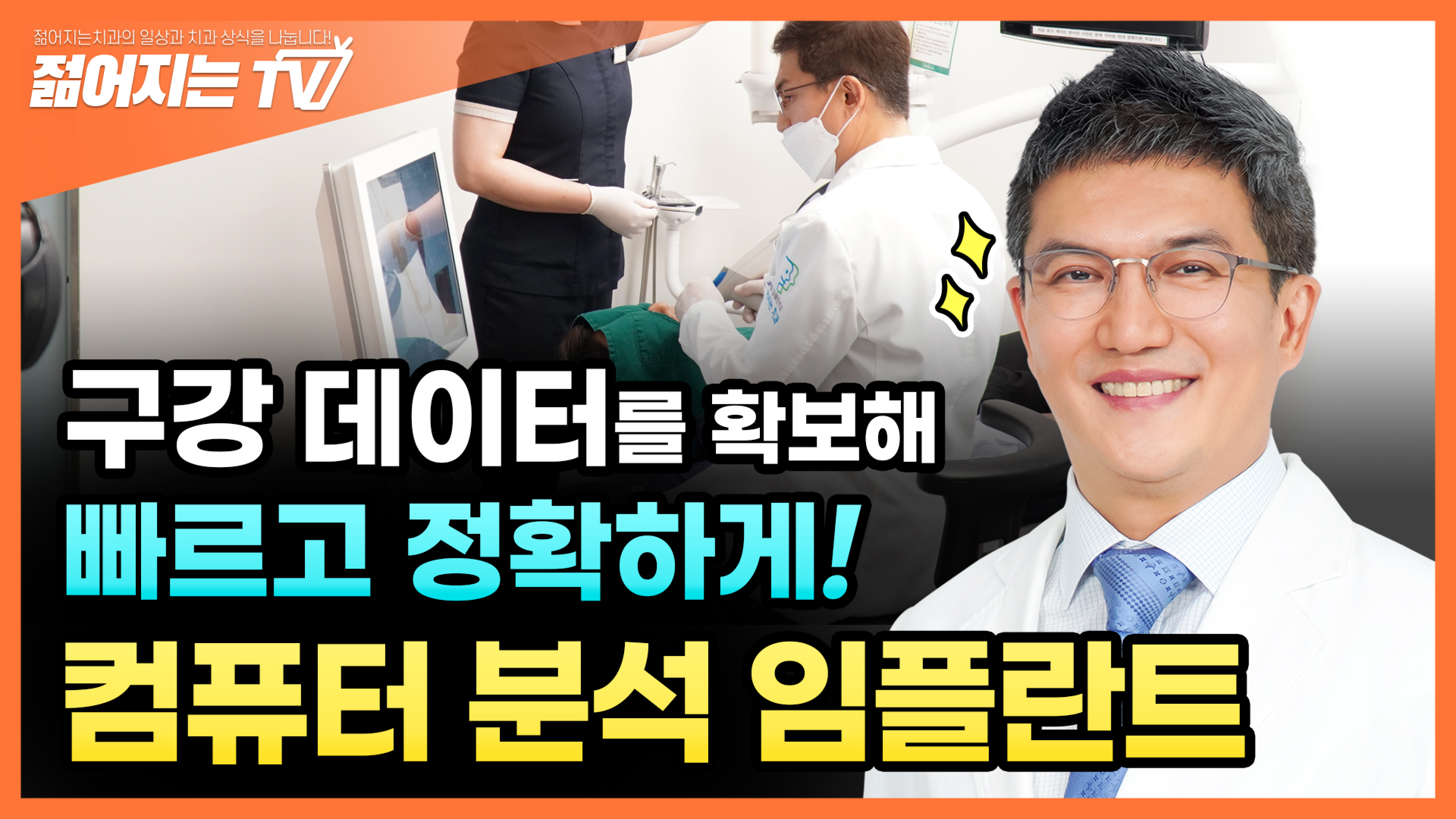공지사항 썸네일