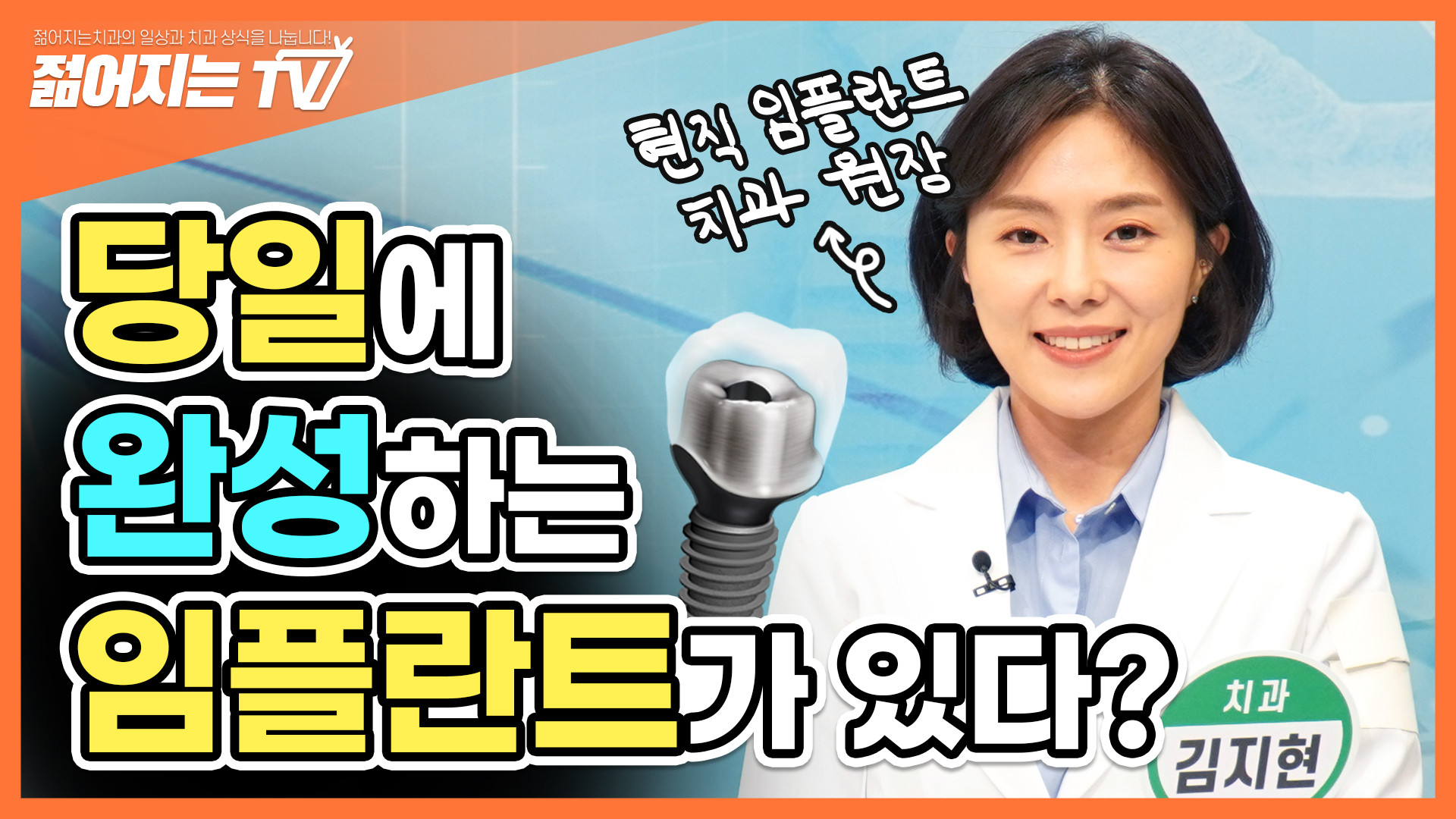공지사항 썸네일