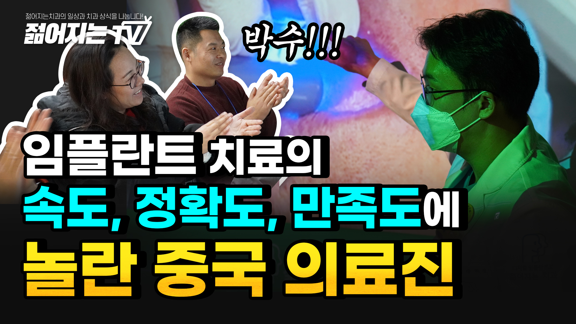 공지사항 썸네일