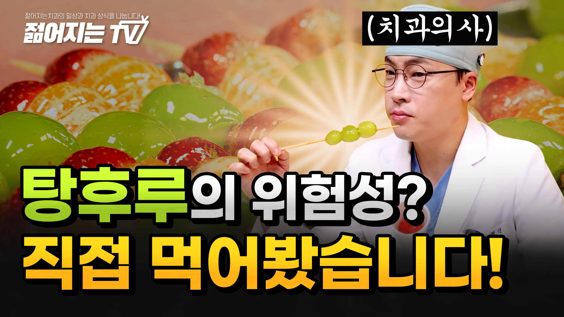 공지사항 썸네일