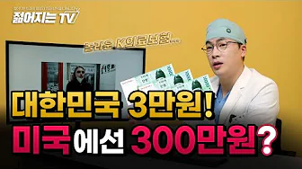 공지사항 썸네일