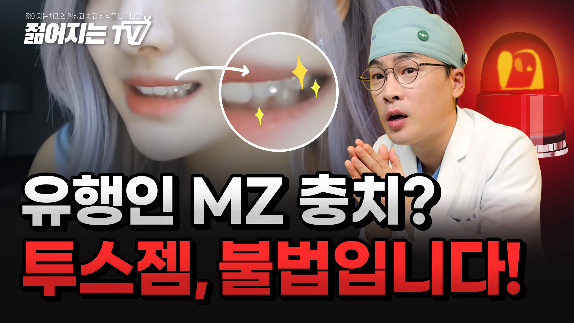공지사항 썸네일