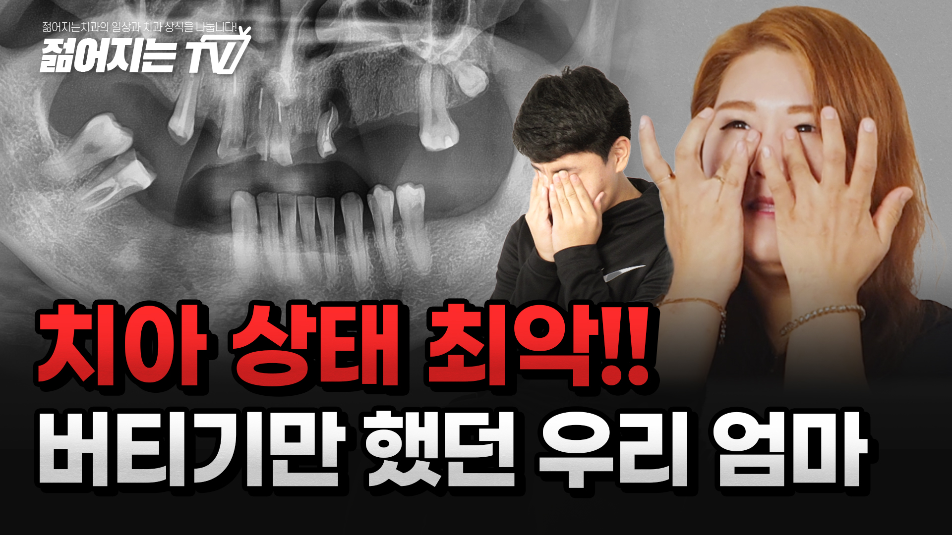 공지사항 썸네일