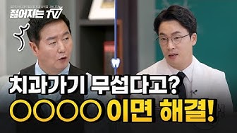 공지사항 썸네일